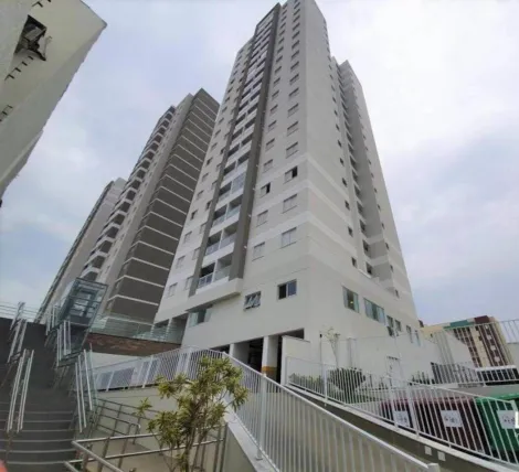 Alugar Apartamento / Padrão em Sorocaba. apenas R$ 748.000,00
